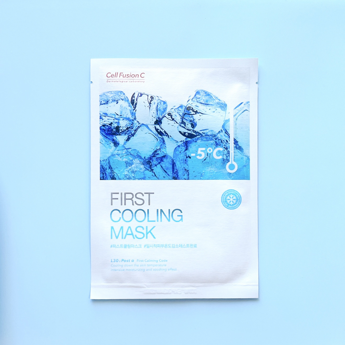 ファーストクーリングマスク/Cell Fusion C(セルフュージョンシー)/シートマスク・パックを使ったクチコミ（1枚目）