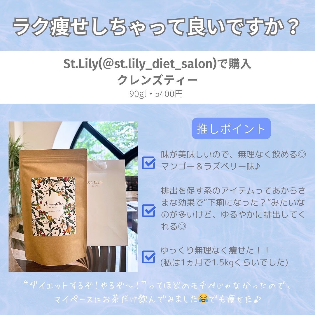 ヘッドライン 遠赤外線タイプ/ヘッドスパ ハンドプロ/ヘアケアグッズを使ったクチコミ(5枚目)