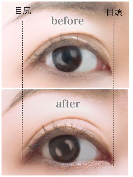 エアクリームペンシル /D-UP/ペンシルアイライナーを使ったクチコミ(4枚目)