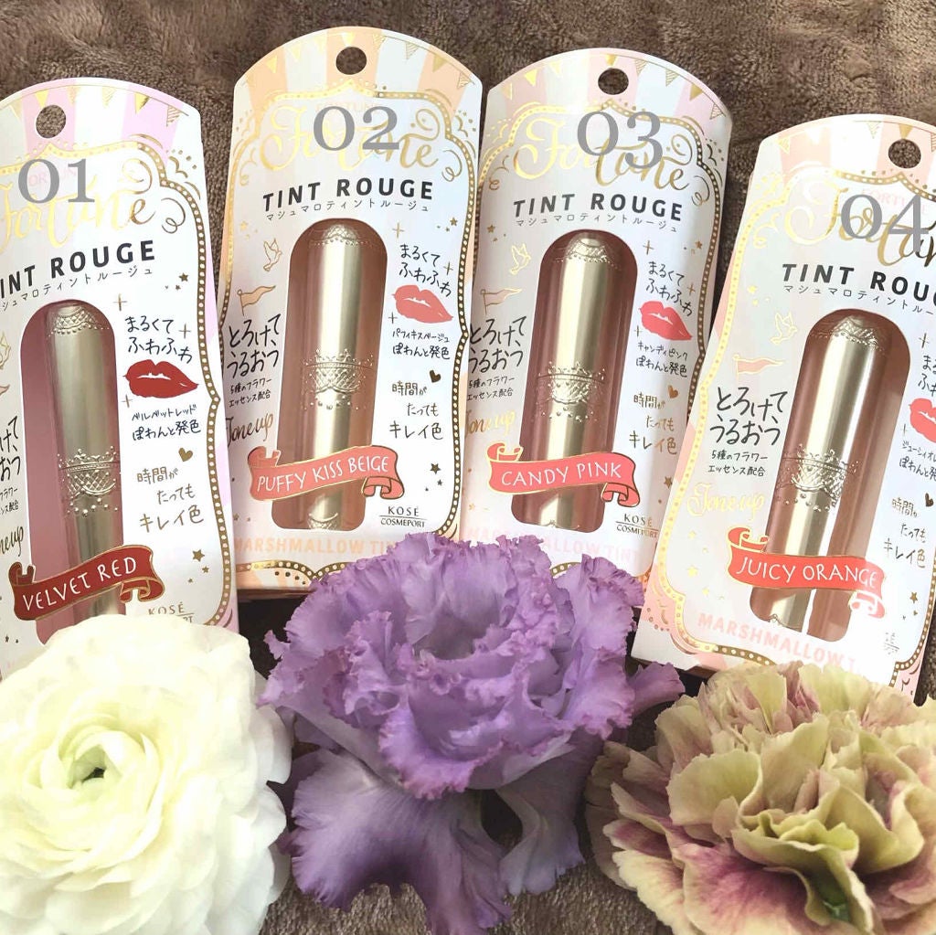 マシュマロティントルージュ/フォーチュン/リップティントを使ったクチコミ(2枚目)