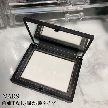 ライトリフレクティングセッティングパウダー　プレスト　N/NARS/プレストパウダーを使ったクチコミ（2枚目）