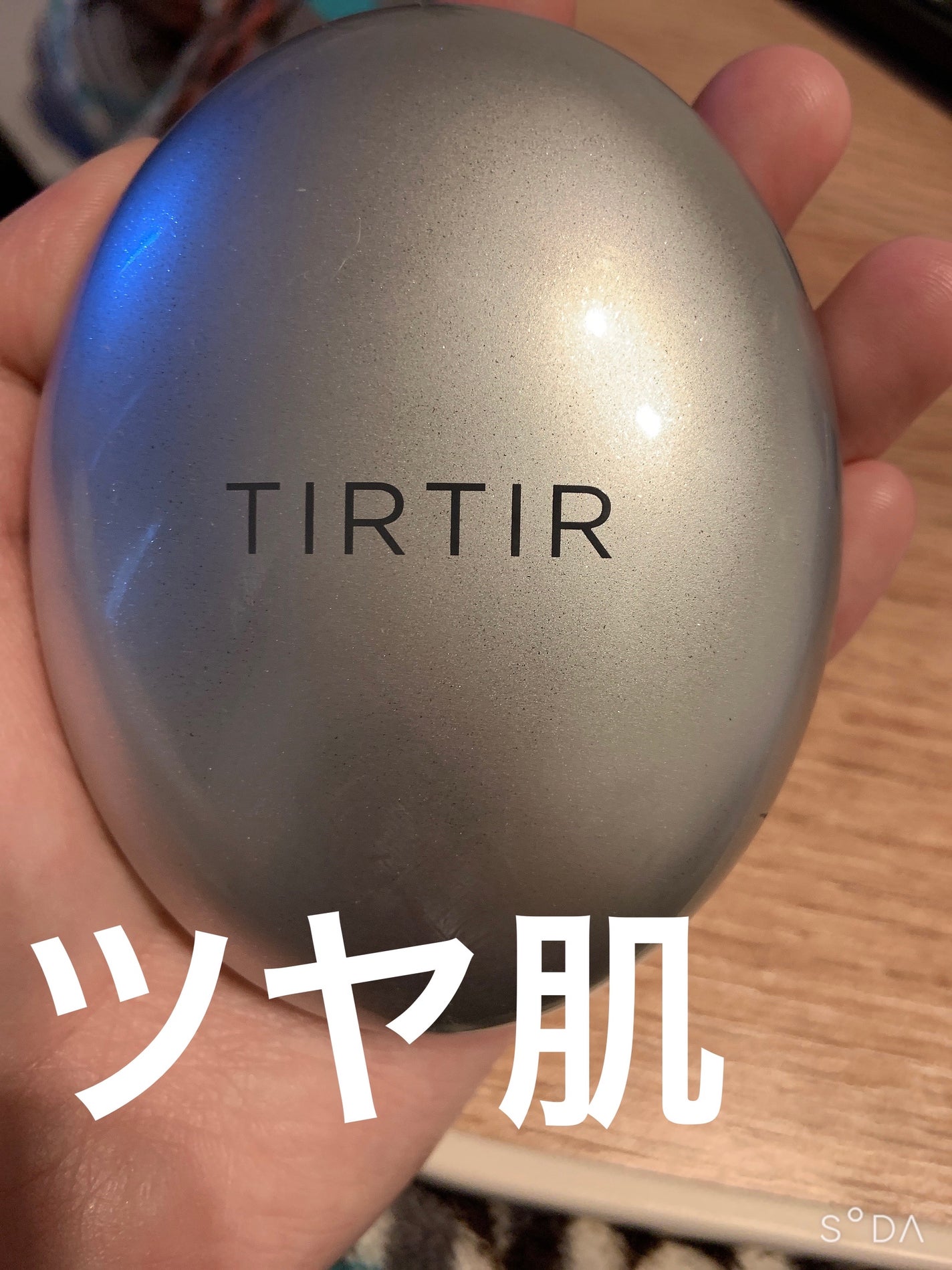 オーバーナイトリップティント/ENBAN TOKYO/口紅を使ったクチコミ(1枚目)