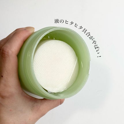 ドクダミカーミングタッチスポットパッド/Abib /トナーパッドを使ったクチコミ(3枚目)