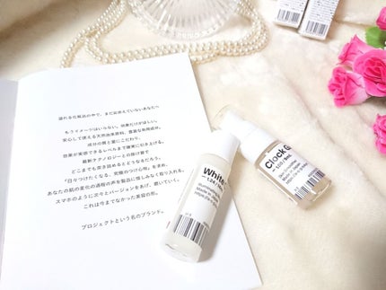 ACP 14 DAYS キット/AGILE COSMETICS PROJECT/スキンケアキットを使ったクチコミ(1枚目)