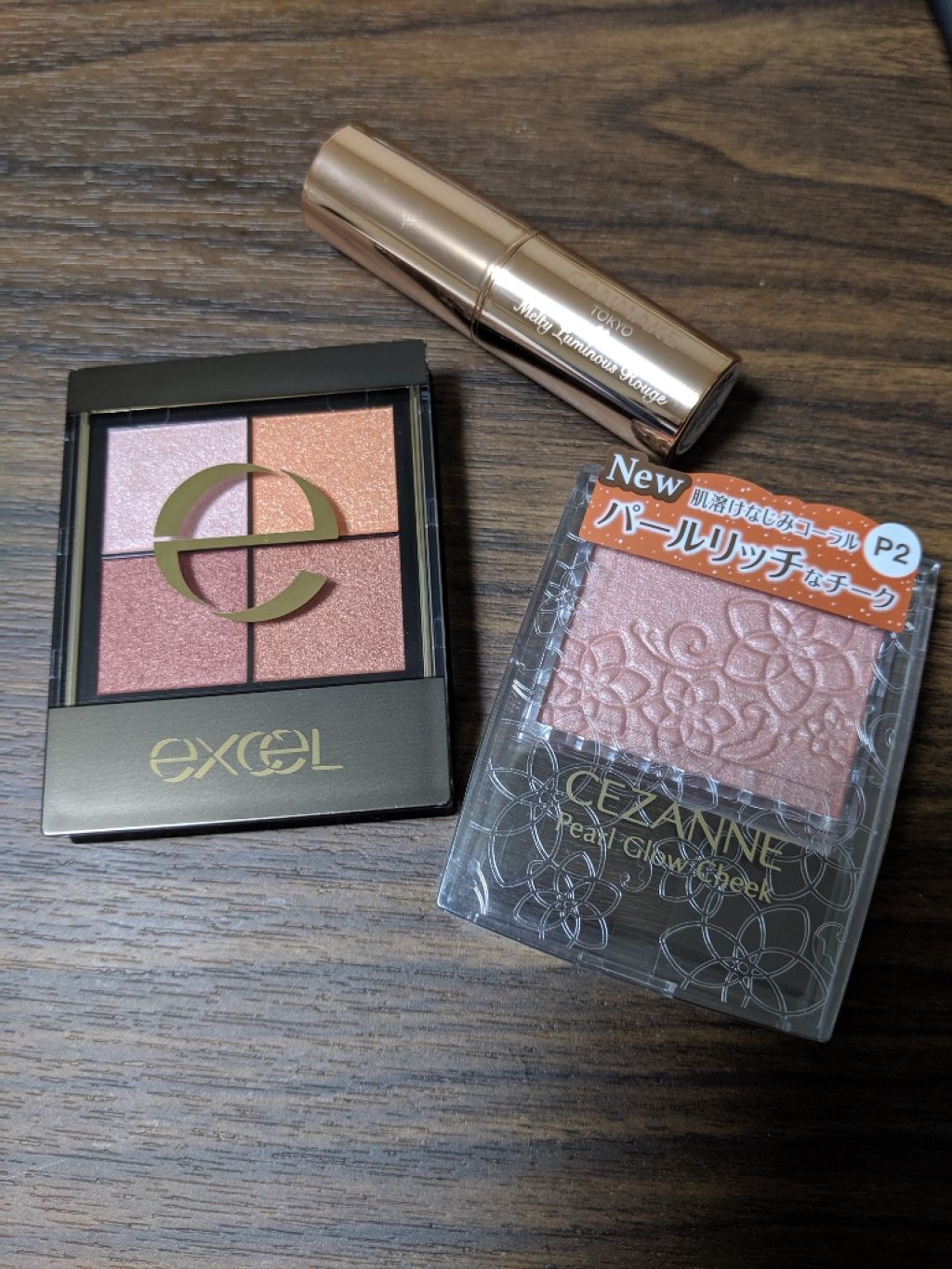 リアルクローズシャドウ/excel/アイシャドウパレットを使ったクチコミ(1枚目)