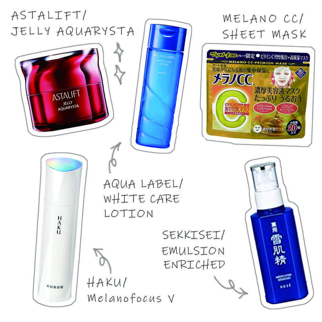 メラノフォーカスＶ/HAKU/美容液を使ったクチコミ（2枚目）