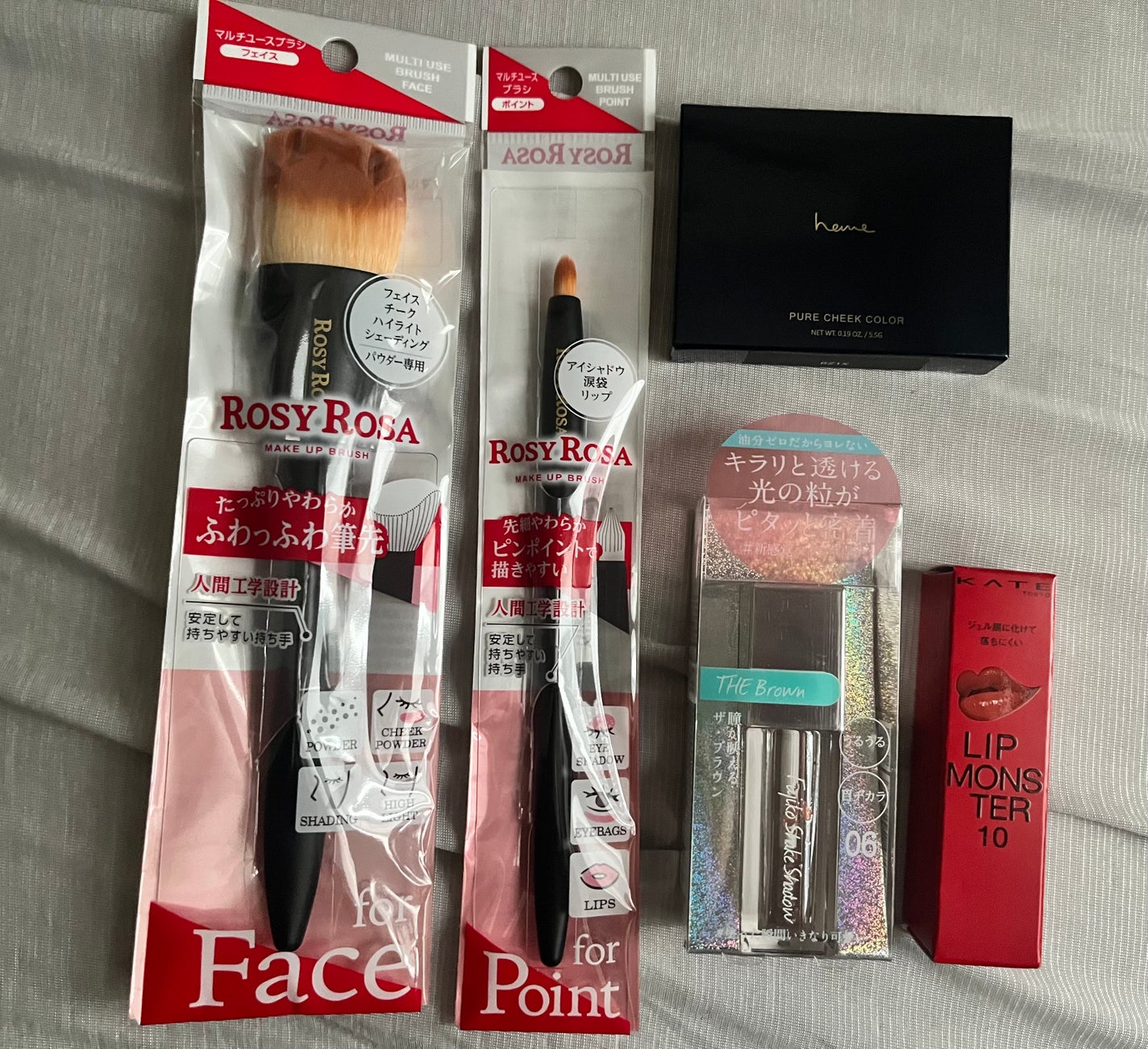 フジコシェイクシャドウ/Fujiko/リキッドアイシャドウを使ったクチコミ(1枚目)