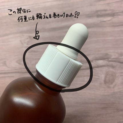 ビフィダバイオームコンプレックスセラム/manyo/美容液を使ったクチコミ(2枚目)