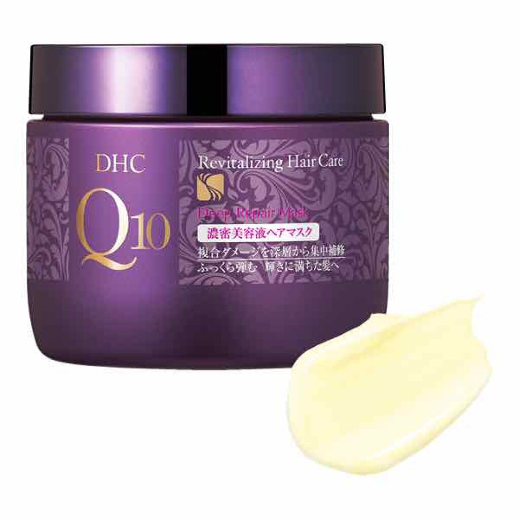 Q10濃密美容液ヘアマスク/DHC/ヘアマスク・ヘアパックを使ったクチコミ（1枚目）