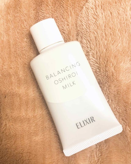 エリクシール ルフレ バランシング おしろいミルク/エリクシール/乳液を使ったクチコミ(1枚目)