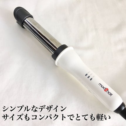 アドバンススマート イージー・カール25mm MHI-2584/mod's hair/カールアイロンを使ったクチコミ(2枚目)