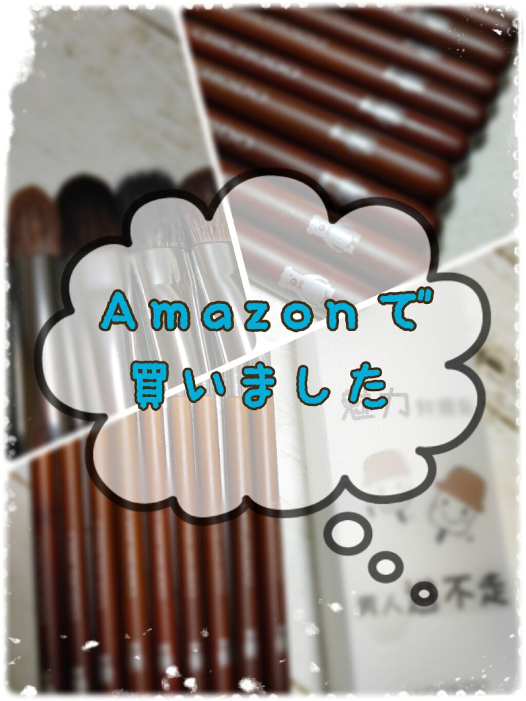 久しぶりの連投🤣  ぱぁこです🤗🤗

前回もたくさんのいいね！本当にありがとうございます🤩🤩


いやぁ…雨ですよ☔️☔️
もぅそろそろ梅雨入りかなぁ？
湿気てるうえに気温も高くてかなりジメジメしてますね💦

私事ですが、くせ毛