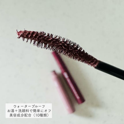 クリーミータッチライナー/キャンメイク/ジェルアイライナーを使ったクチコミ(4枚目)