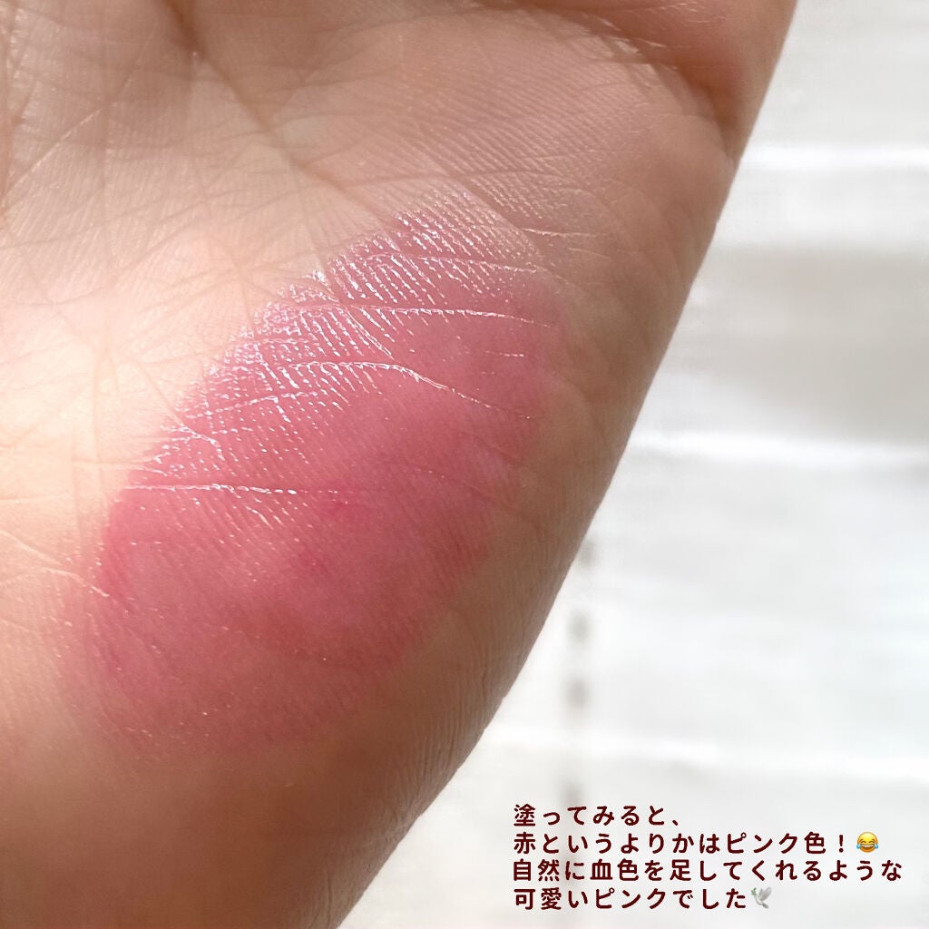 モイスチャーティント/ヴァセリン/リップティントを使ったクチコミ(4枚目)