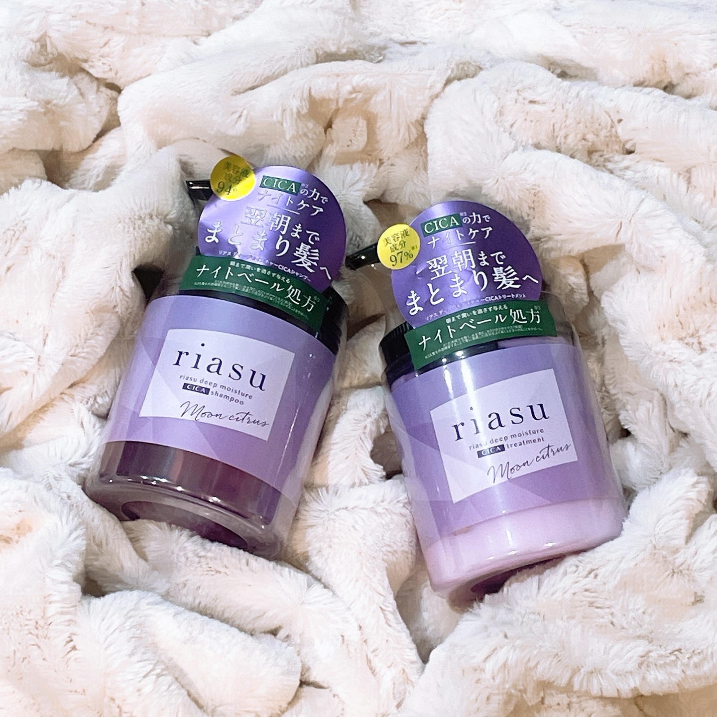 リアス ディープ モイスチャー シカ シャンプー/トリートメント/riasu/市販シャンプーを使ったクチコミ（2枚目）