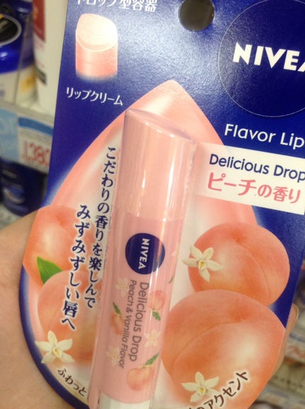 ニベア フレーバーリップ デリシャスドロップ ピーチの香り/ニベア/リップクリームを使ったクチコミ(1枚目)