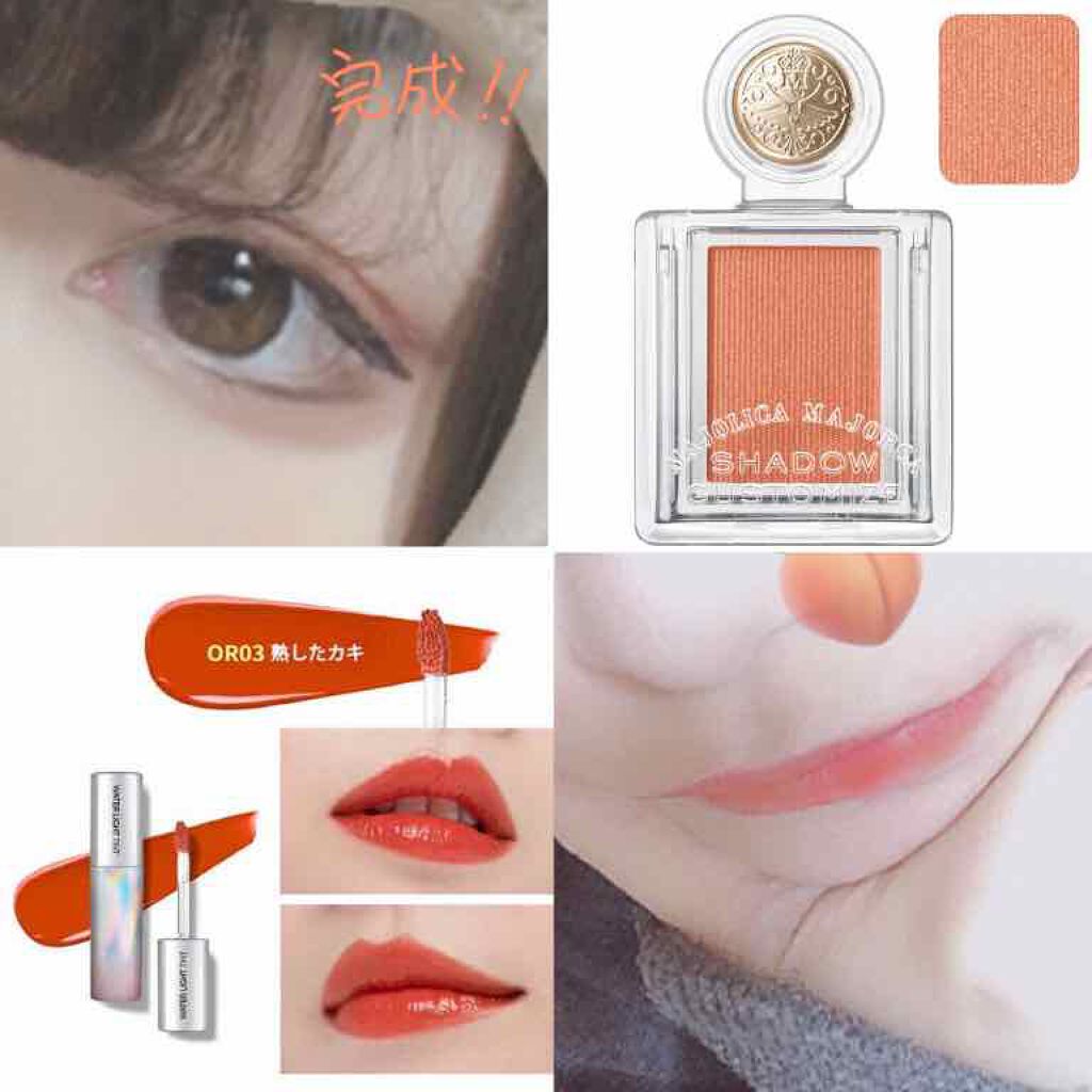 アピュー ウォーターライト ティント OR03/A’pieu/リップティントを使ったクチコミ（3枚目）