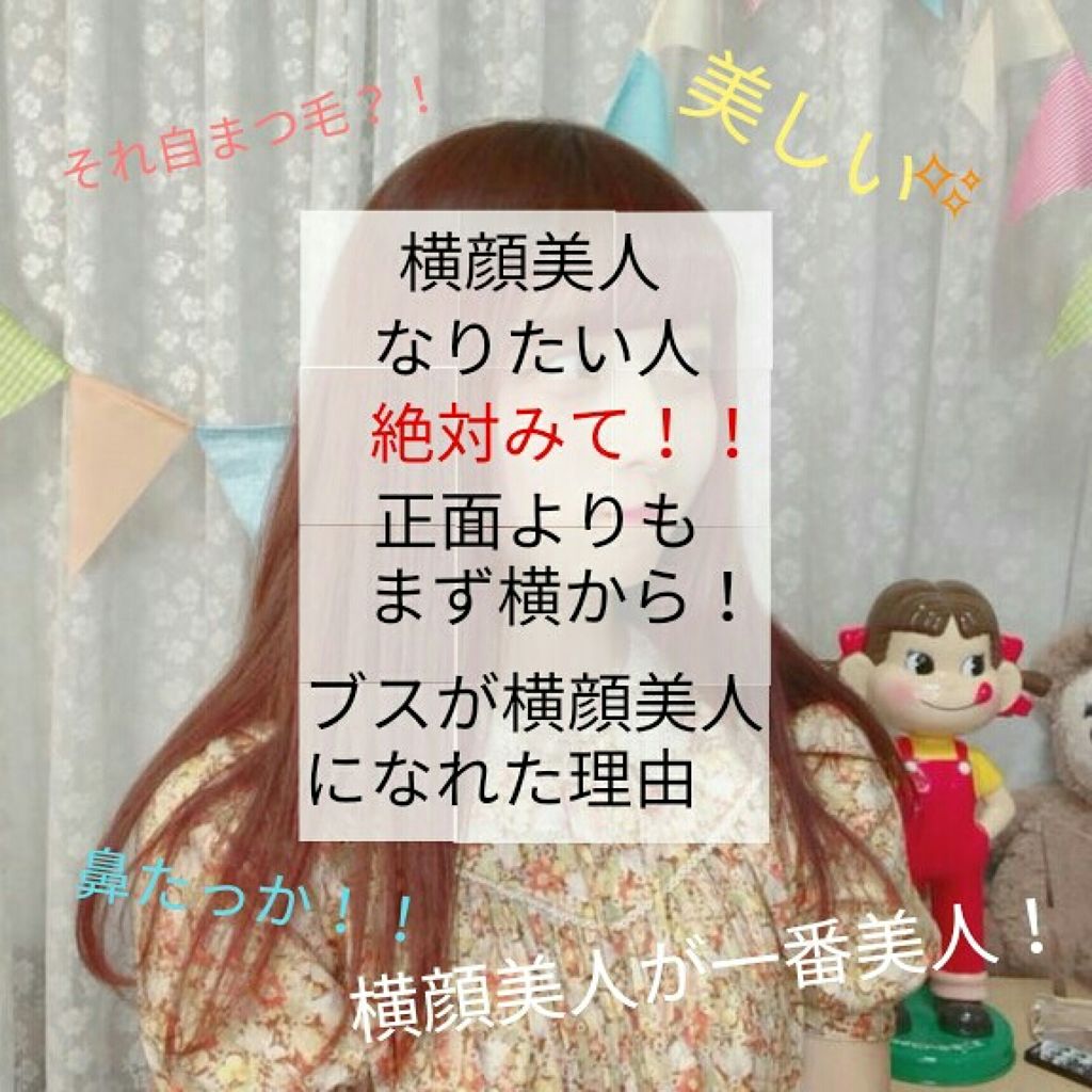 ニベアクリーム/ニベア/ボディクリームを使ったクチコミ(1枚目)