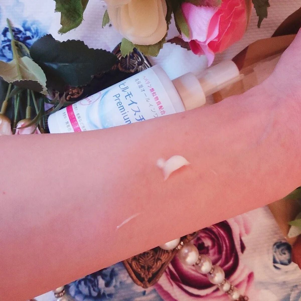 真紅 on LIPS 「【ヒルモイスチャープレミアム】のご紹介です。『商品説明』潤いを..」(4枚目)