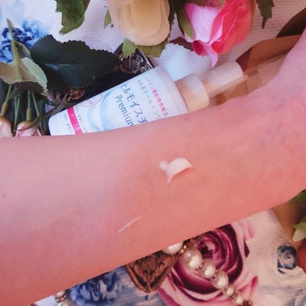 真紅 on LIPS 「【ヒルモイスチャープレミアム】のご紹介です。『商品説明』潤いを..」(4枚目)