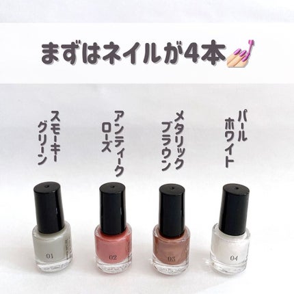 ゆか💄100均コスメマニアの元美容トレーナー🐰💙 on LIPS 「【冬色コスメが付いてくる❄️✨】こんばんは🌙ゆかです(◡̈..」(5枚目)