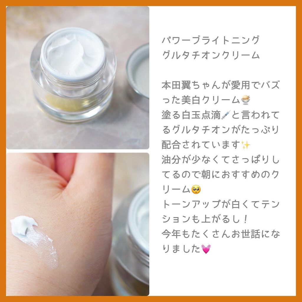 ブラック ヘッド ゼロ ２ステップ ノーズ パッチ/Dr.Althea/シートマスク・パックを使ったクチコミ（3枚目）