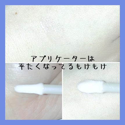 ~トゥー フェイスド ハングオーバー~ ピロー バーム リップ トリートメント/Too Faced/リップ美容液を使ったクチコミ(2枚目)