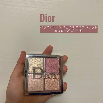 ディオール バックステージ フェイス グロウ パレット/Dior/ハイライトを使ったクチコミ(1枚目)