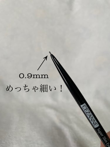 CEZANNE 超細芯アイブロウ 05 ナチュラルグレー


そろそろ使い切りそうなので
また新しく買いました✨

黒髪なので05 ナチュラルグレーを🩶
肌なじみのいい自然なグレー ってことで
色が黒すぎやんから濃くなりすぎやん😌

0.9mmの超細芯やから
眉毛の細かい隙間も眉尻も描きやすいし
眉尻も少しずつ調整して描けるから
シュッとした眉尻が描ける🫶

色も他にも何種類かあるから
髪染めても髪色に合わせて使えるし👍

この細さが好き！
繰り出し式も便利やし
これからも使い続ける予定です🥰

の画像 その2