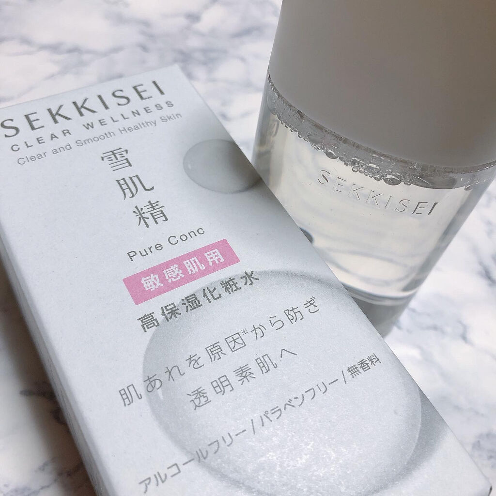 クリアウェルネス ピュア コンクSS/雪肌精/化粧水を使ったクチコミ（1枚目）