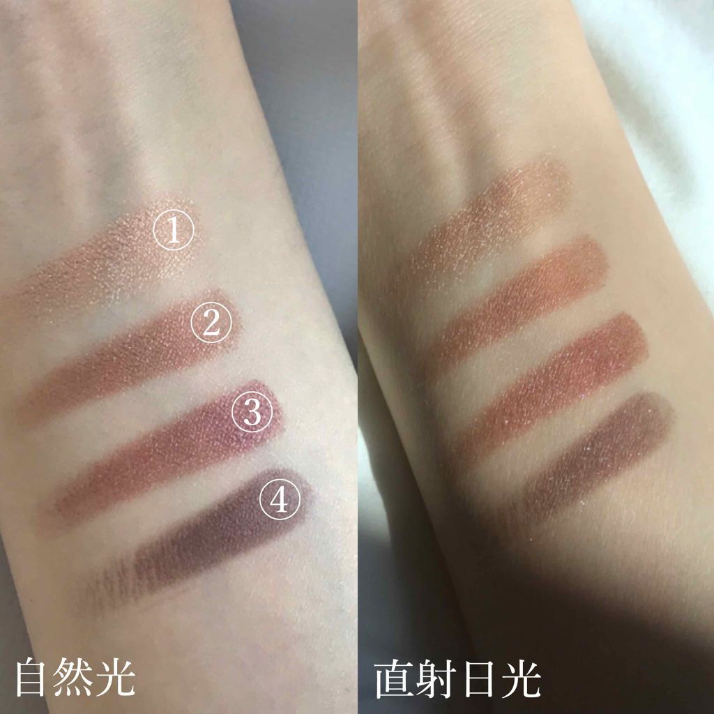 アイ カラー クォード/TOM FORD BEAUTY/アイシャドウパレットを使ったクチコミ（3枚目）