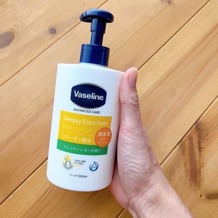 ディープリーエンリッチド ボディローション フォレストレモンの香り/ヴァセリン/ボディローションを使ったクチコミ(4枚目)