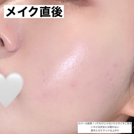 アリウル インクフェザーカバーラスティングクッション/Ariul/クッションファンデーションを使ったクチコミ(6枚目)