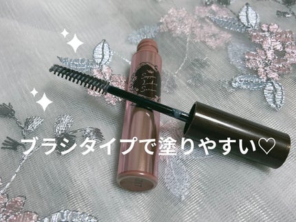 すっぴんラッシュアップセラム/クラブ/まつげ美容液を使ったクチコミ(2枚目)