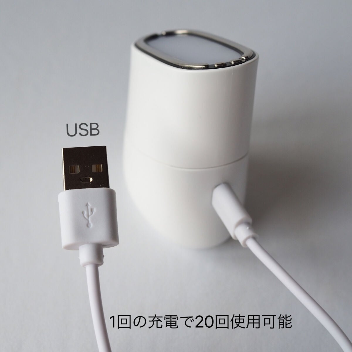 スキンライトセラピーII/Makeon/美顔器・マッサージを使ったクチコミ(3枚目)