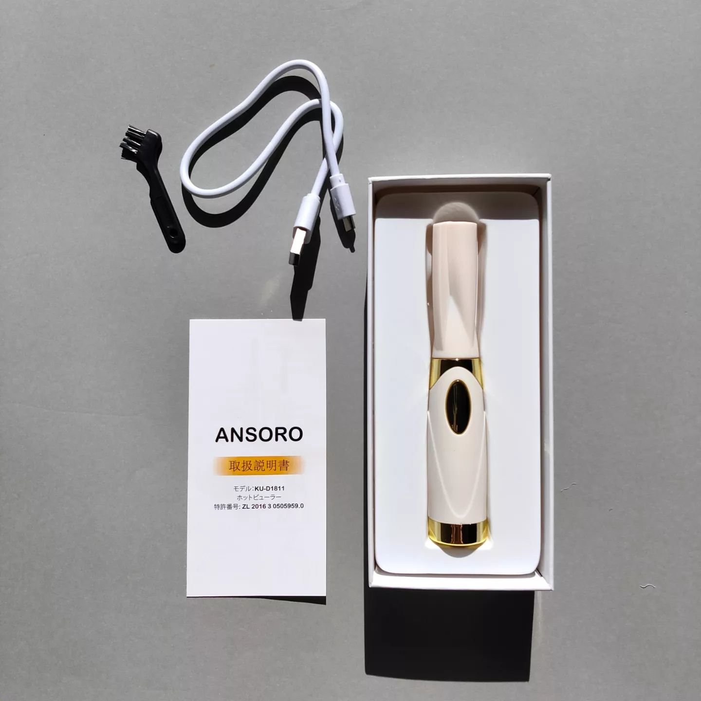 ANSORO ホットビューラー/Ansoro/ホットビューラーを使ったクチコミ（2枚目）