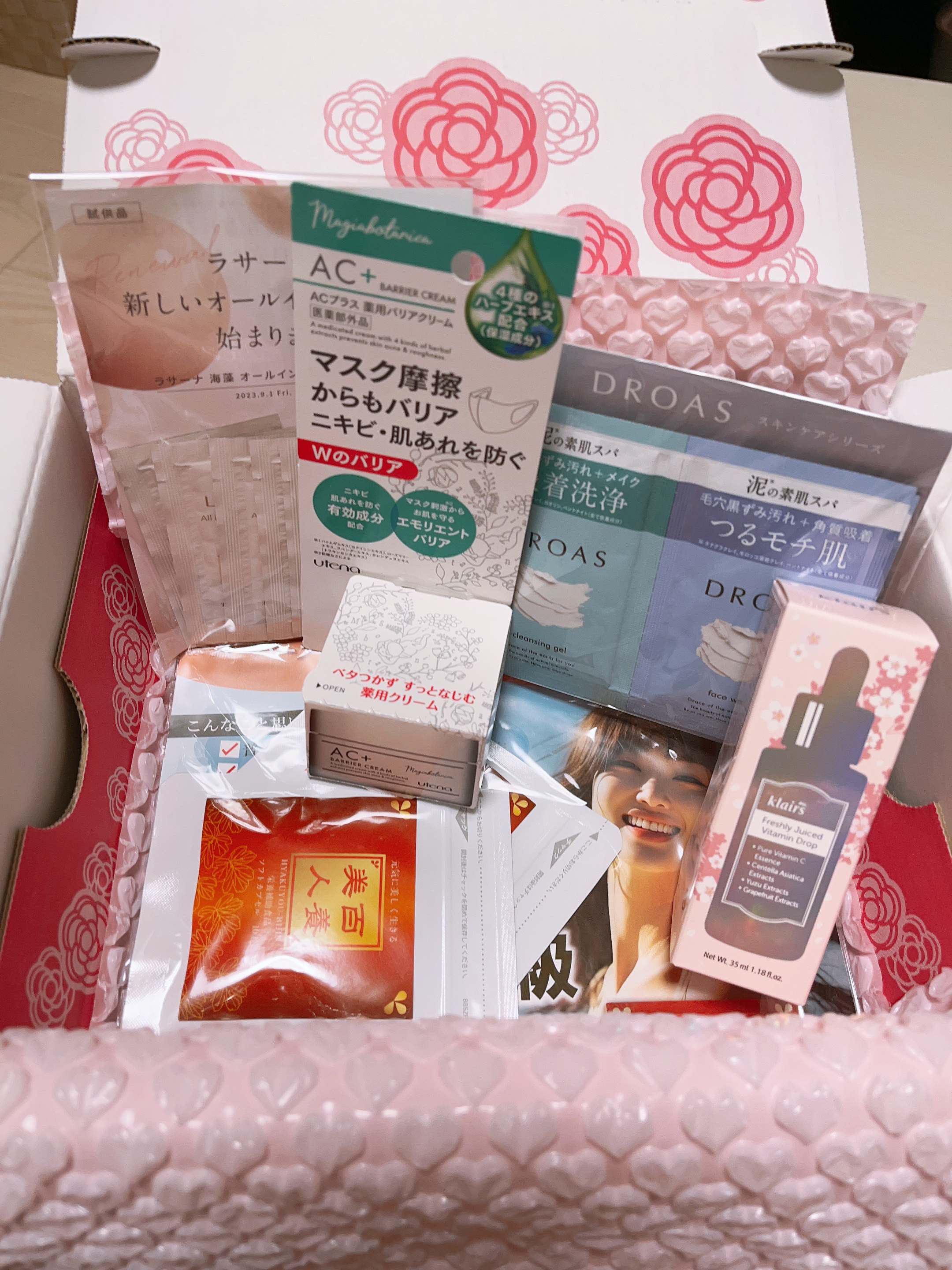 百養美人/百養美人/健康サプリメントを使ったクチコミ（1枚目）