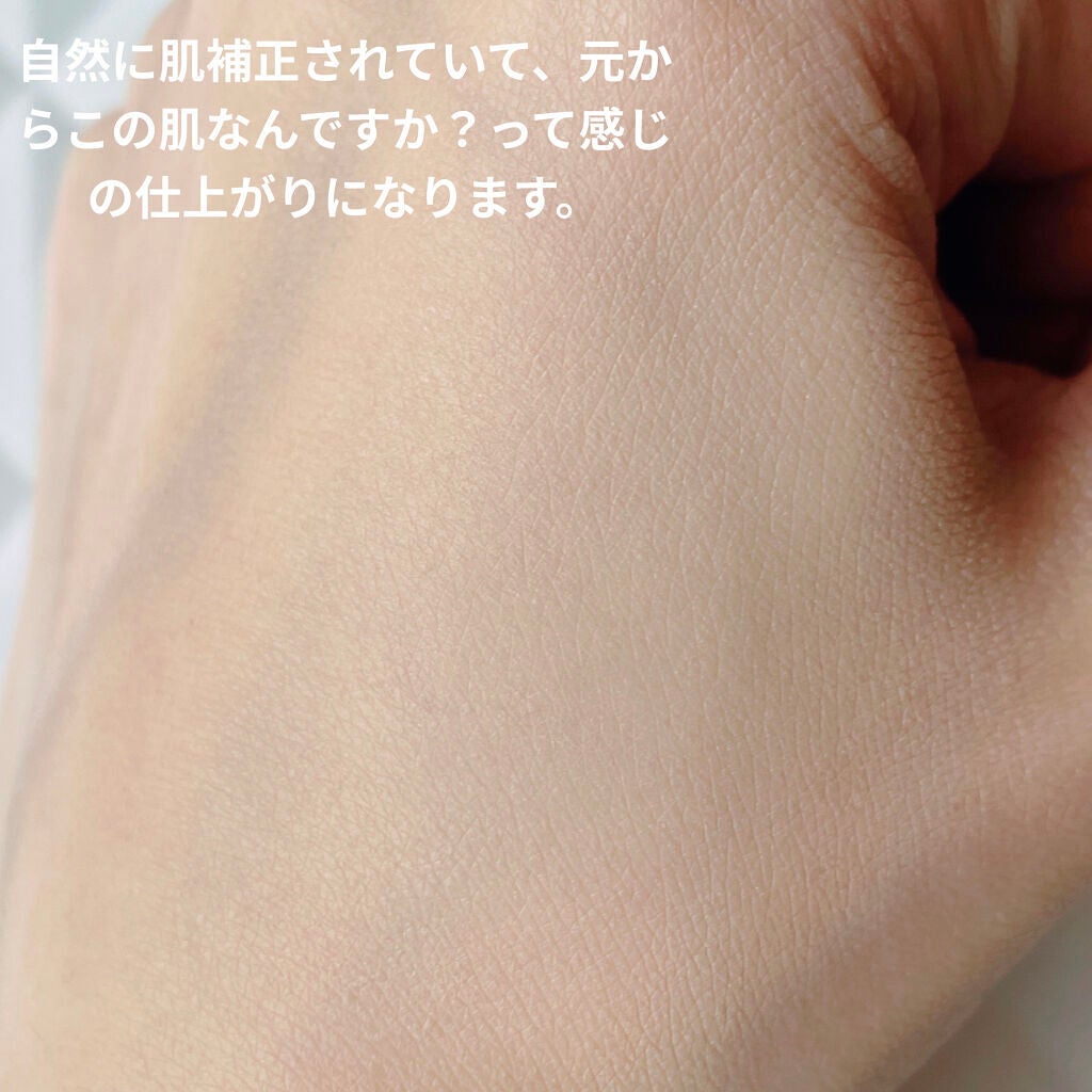 【旧】カプチュール トータル セル ENGY スーパー セラム ファンデーション/Dior/リキッドファンデーションを使ったクチコミ(3枚目)