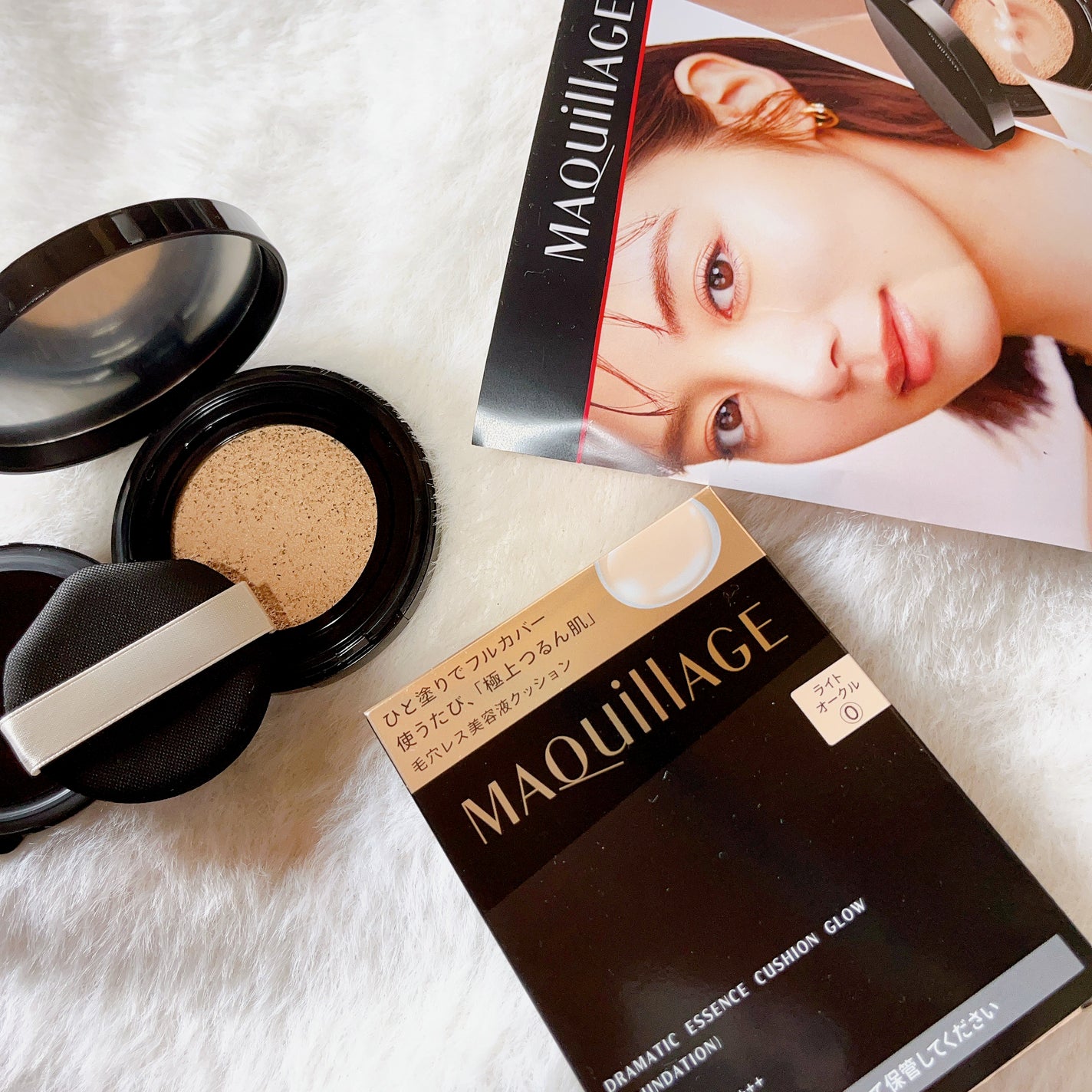 ドラマティックエッセンスクッション グロウ/マキアージュ/クッションファンデーションを使ったクチコミ(1枚目)