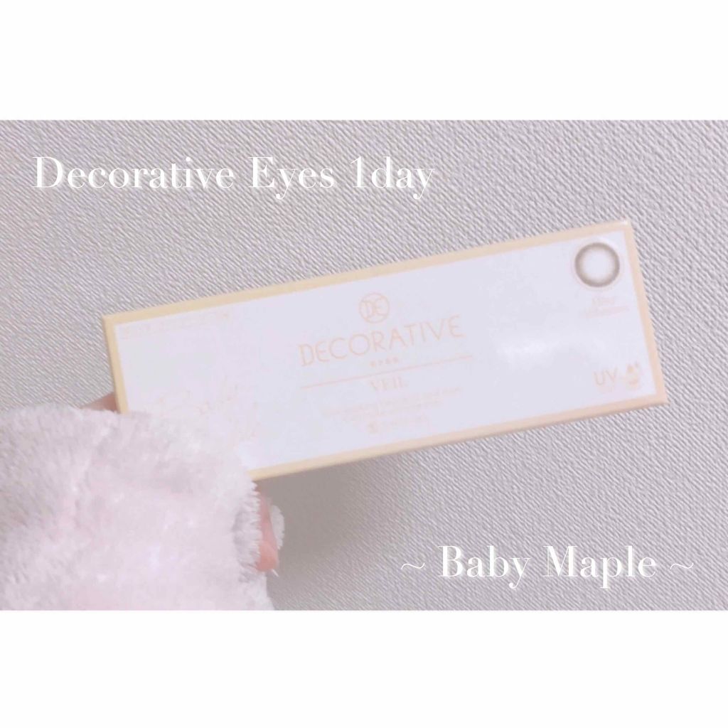 デコラティブアイズ ヴェール/Decorative Eyes/カラーコンタクトレンズを使ったクチコミ(1枚目)