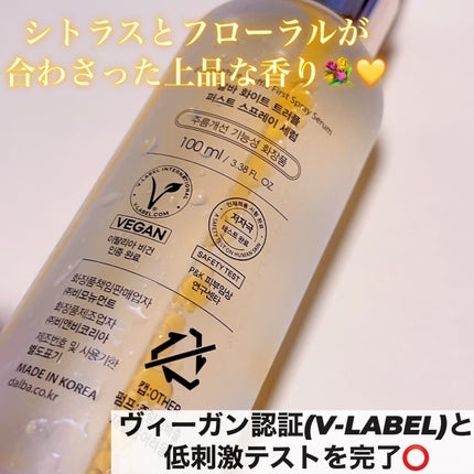 ダルバ ホワイトトリュフファーストスプレーセラム/ダルバ/ミスト状化粧水を使ったクチコミ(2枚目)