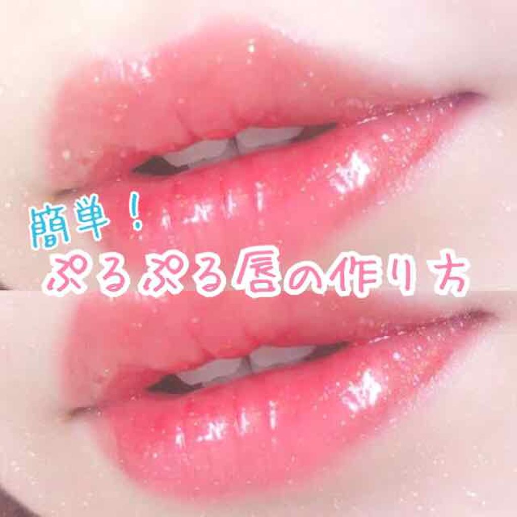 白色ワセリン(医薬品)/健栄製薬/その他を使ったクチコミ(1枚目)