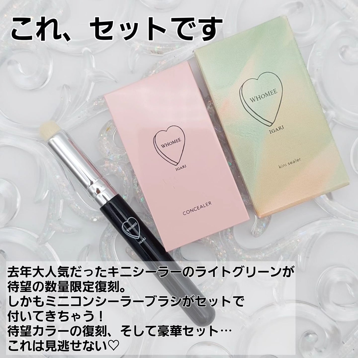 フーミー キニシーラー/WHOMEE/パレットコンシーラーを使ったクチコミ(2枚目)