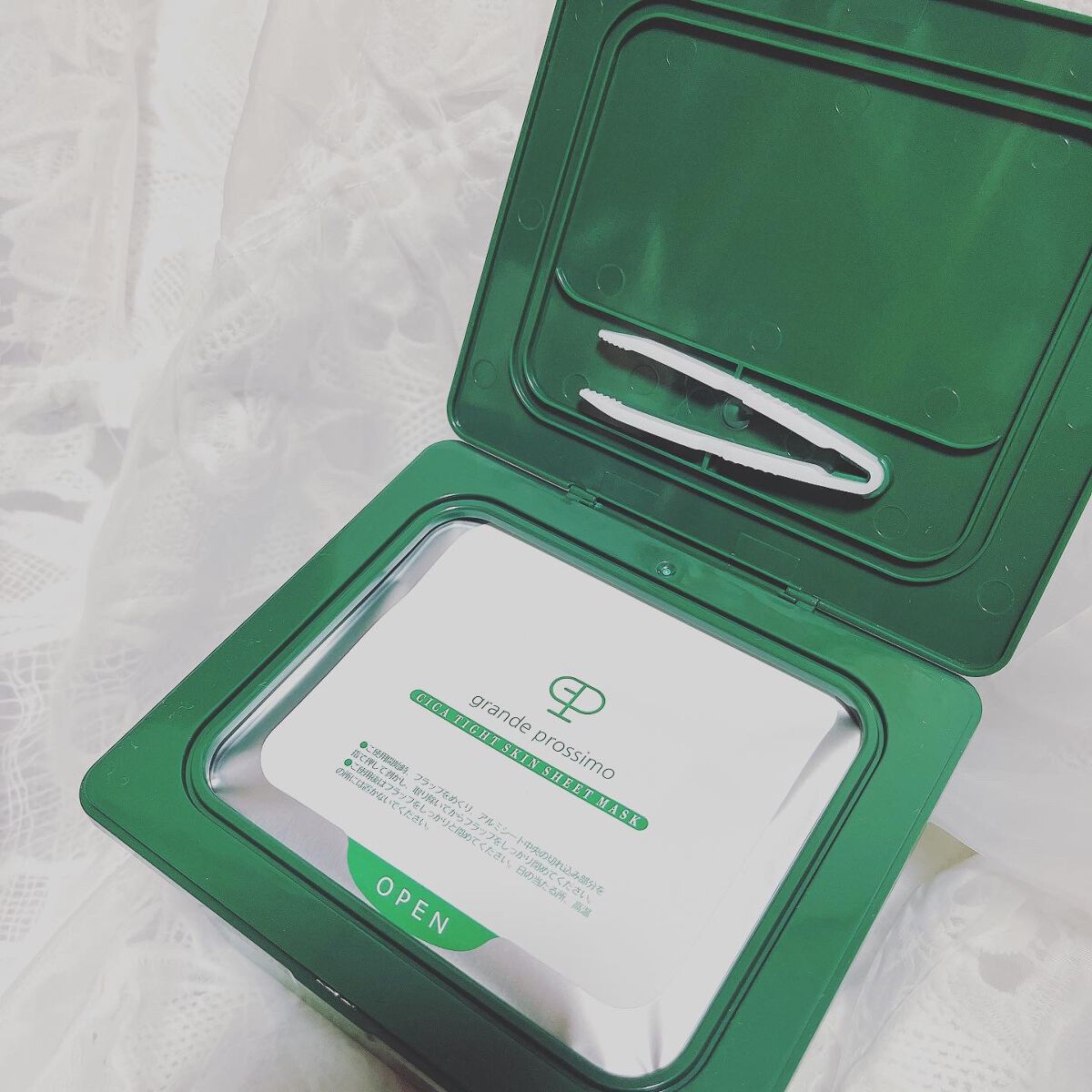 CICA タイトスキンシートマスク/Grande Prossimo/シートマスク・パックを使ったクチコミ(2枚目)