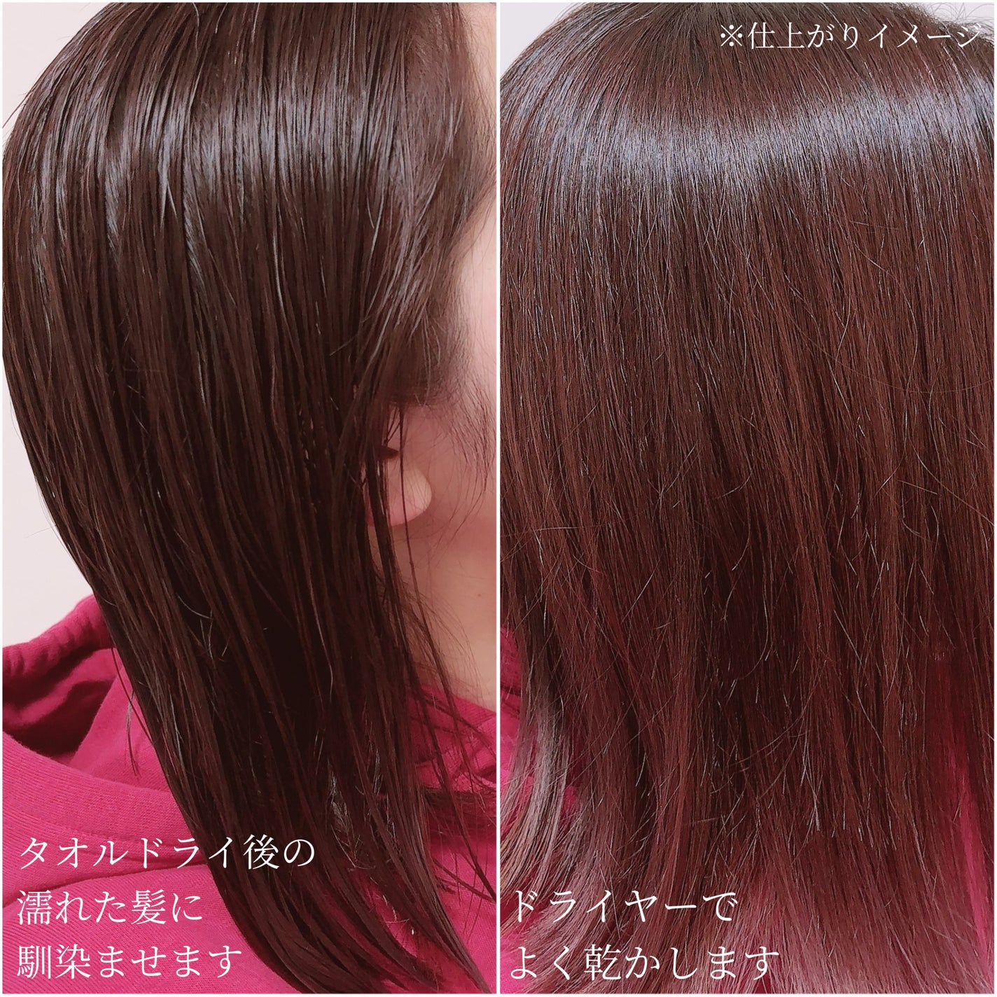 エッセンシャル プレミアム ウォータートリートメント EXスムース/エッセンシャル/アウトバストリートメントを使ったクチコミ(4枚目)