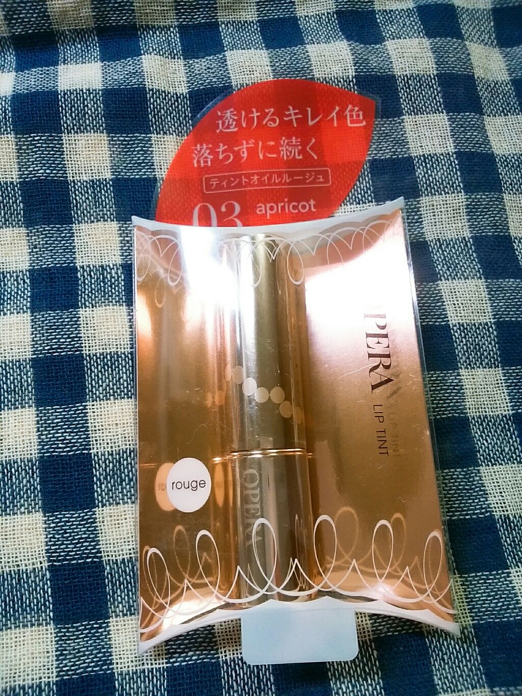 オペラ リップティント N/OPERA/リップティントを使ったクチコミ(1枚目)