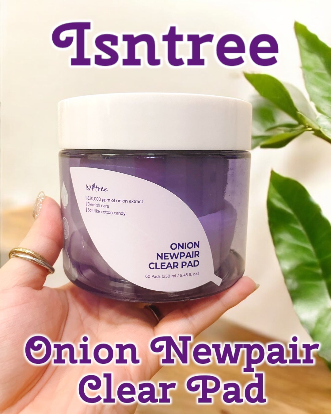 オニオンニューペア クリアパッド/Isntree/トナーパッドを使ったクチコミ(1枚目)