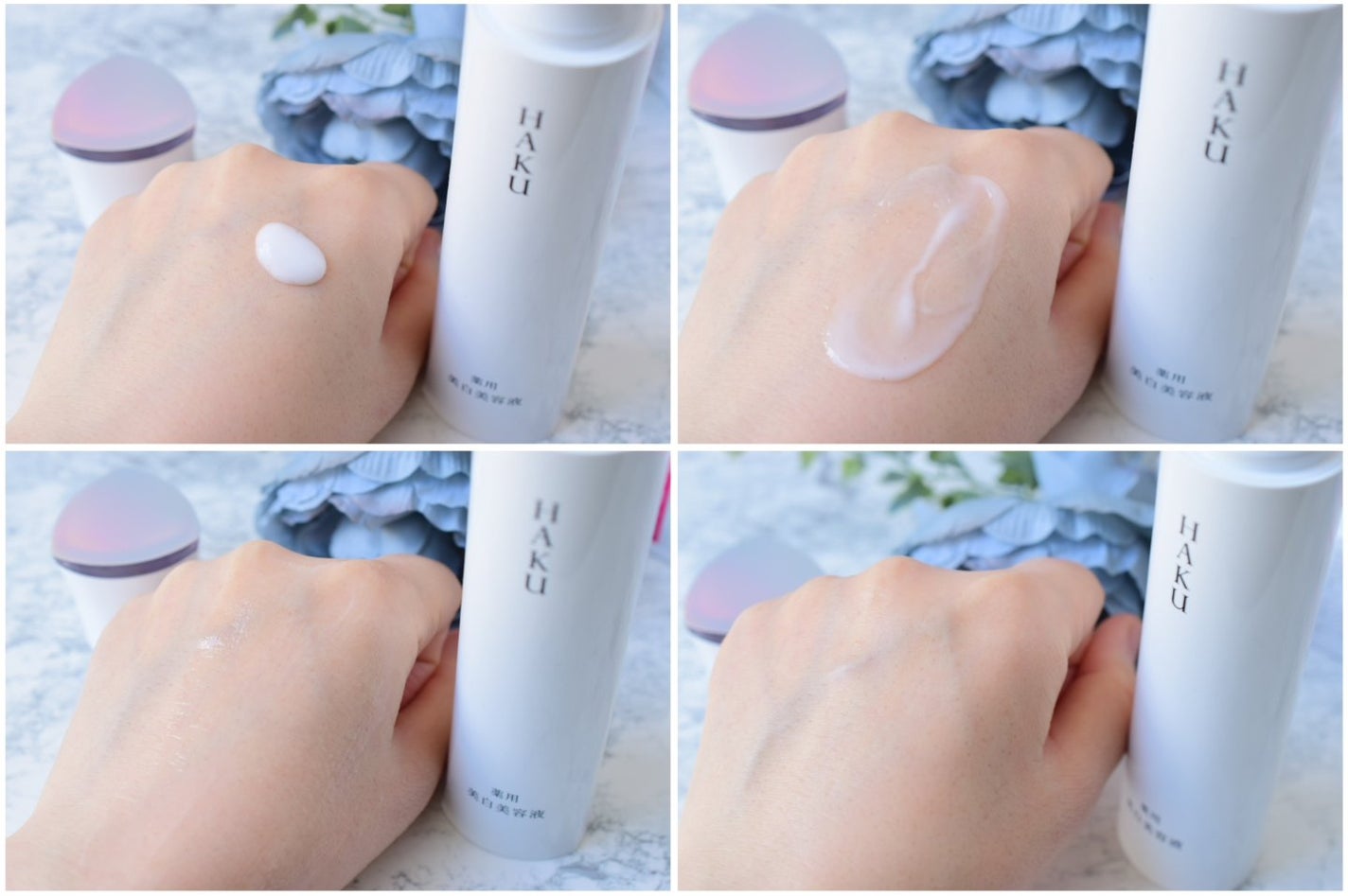 メラノフォーカスEV/HAKU/美容液を使ったクチコミ(2枚目)