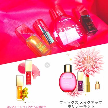 ジョリ ルージュ イドラタン 742 ジョリルージュ/CLARINS/口紅を使ったクチコミ（1枚目）