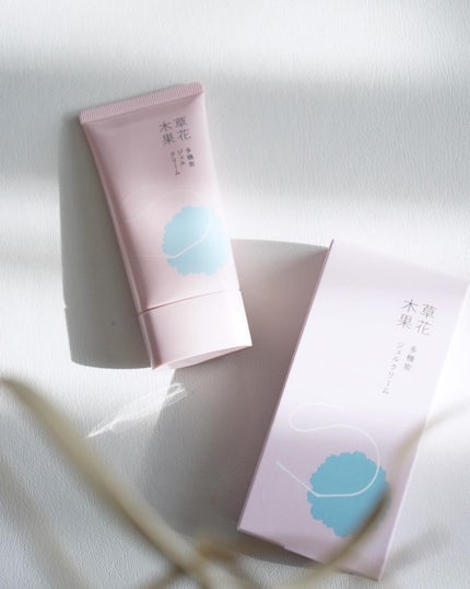 草花木果 多機能ジェルクリーム/草花木果/オールインワン化粧品を使ったクチコミ(1枚目)